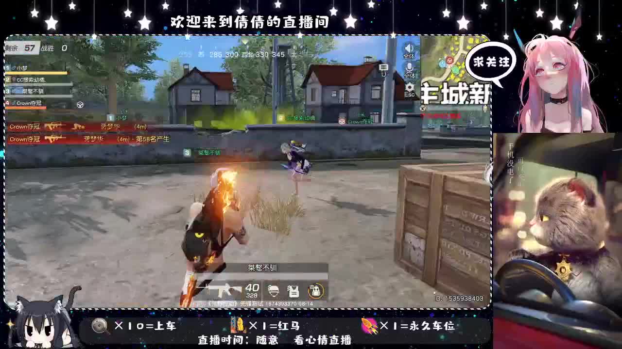 虾仁8 8元佛·跳墙8 8 0 第1段