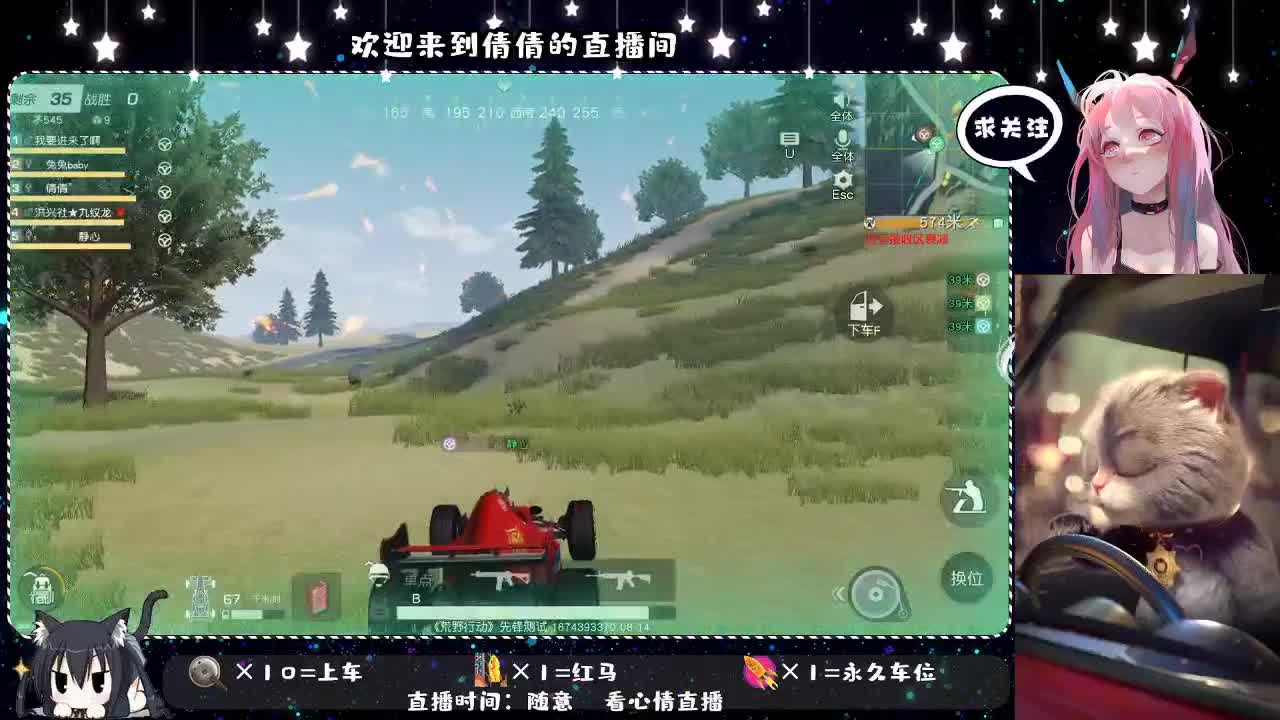 虾仁8 8元佛·跳墙8 8 0 第2段