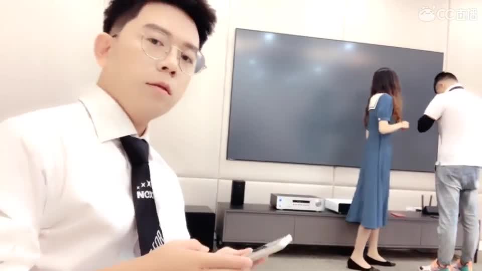 网易总部