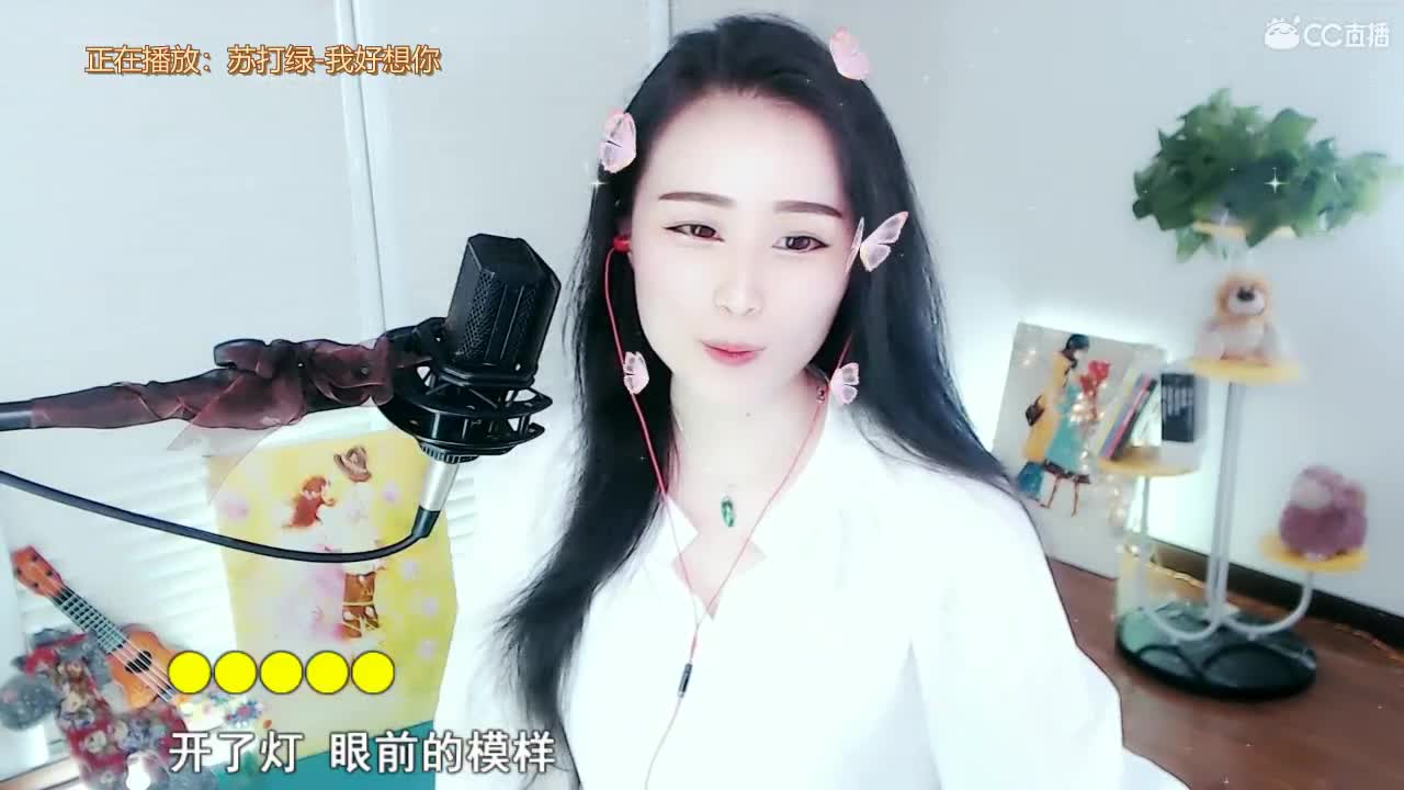 唱歌坤坤是认真的！