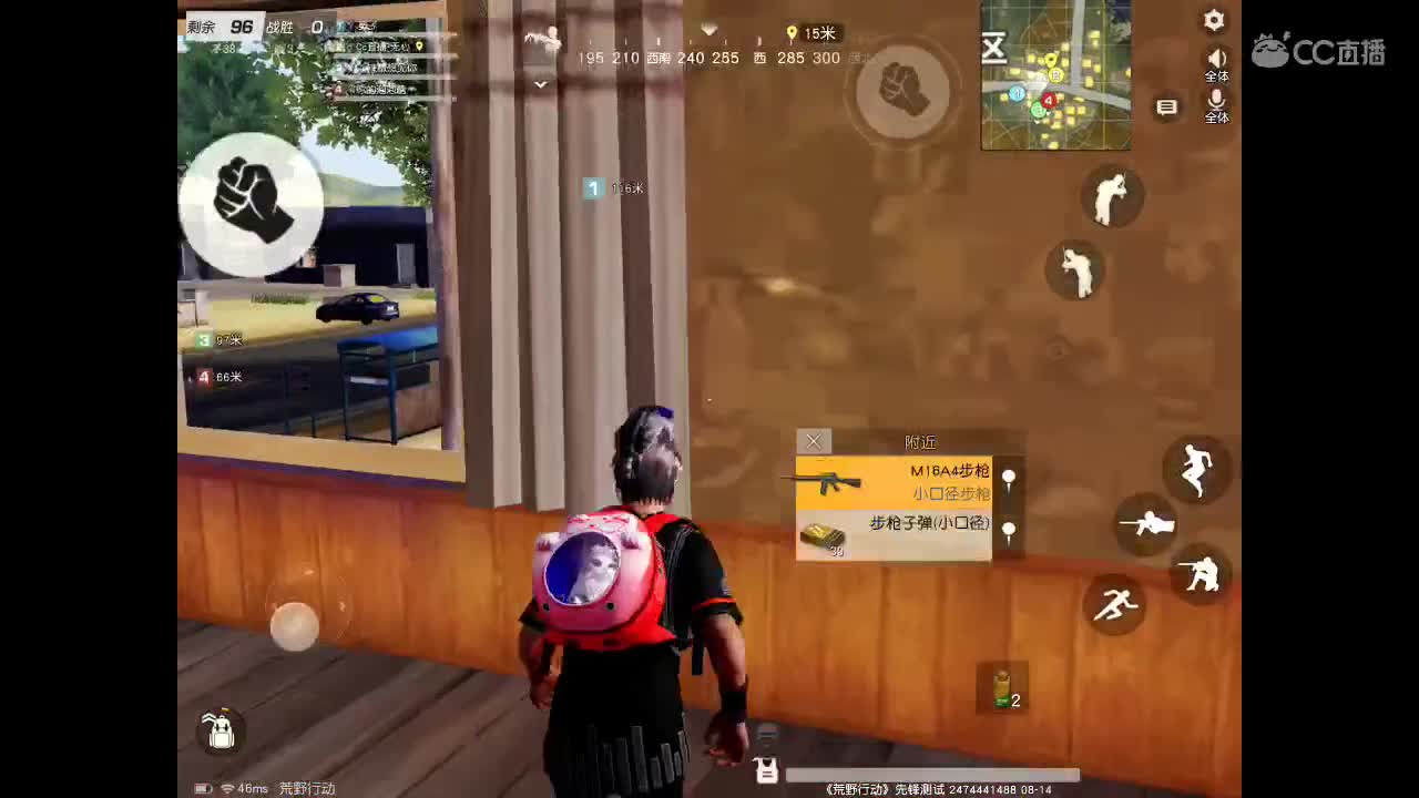 等春风、等细雨、等最温柔可爱的你。