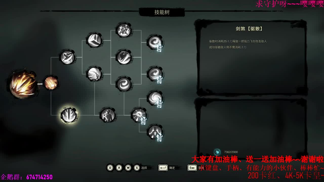 最新国产横版动作游戏~上线了。玩一下 第1段