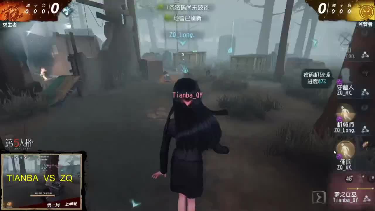 噢哈呦~ 第1段