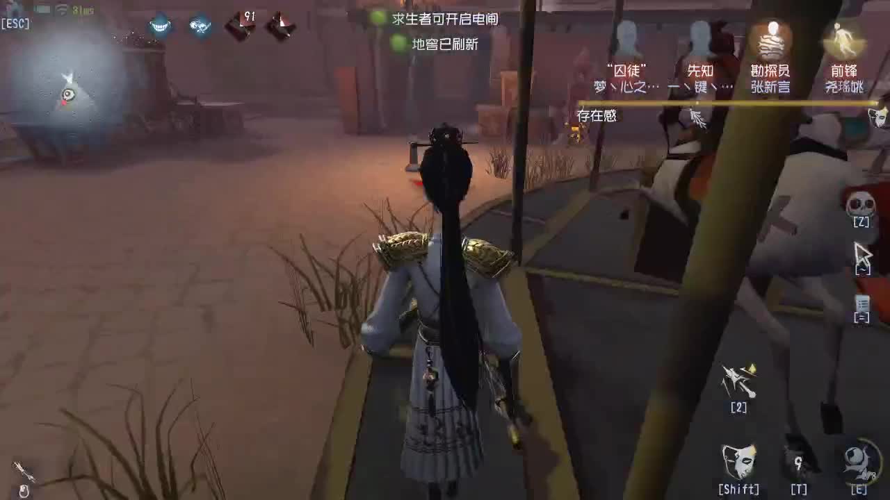 噢哈呦~ 第2段