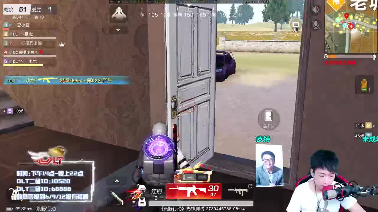 AK解说大帝 第2段