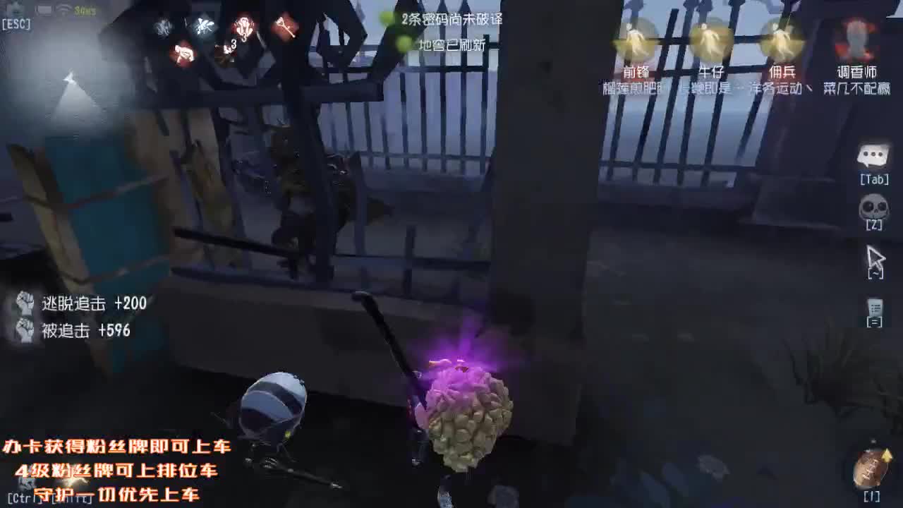咕了个咕咕 第1段