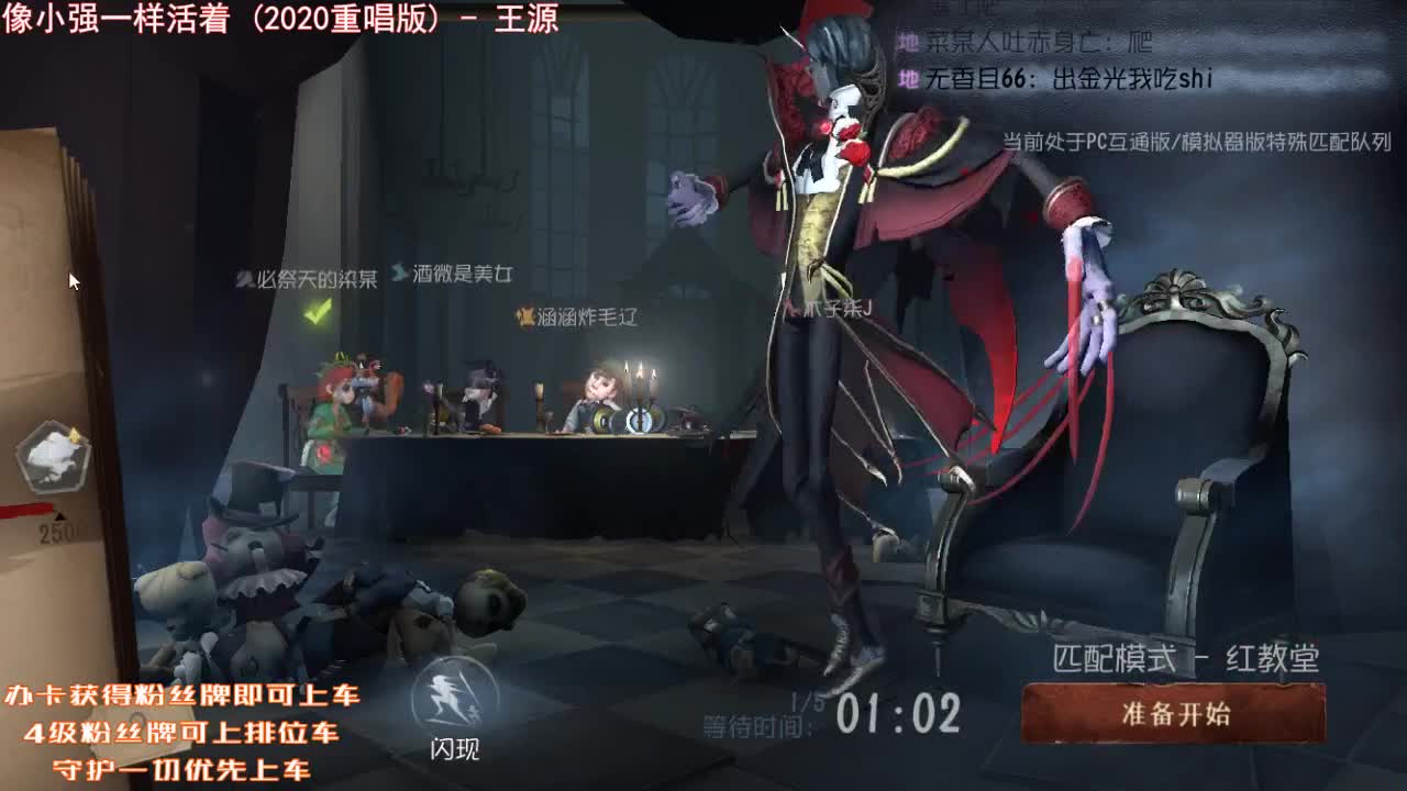 咕了个咕咕 第2段