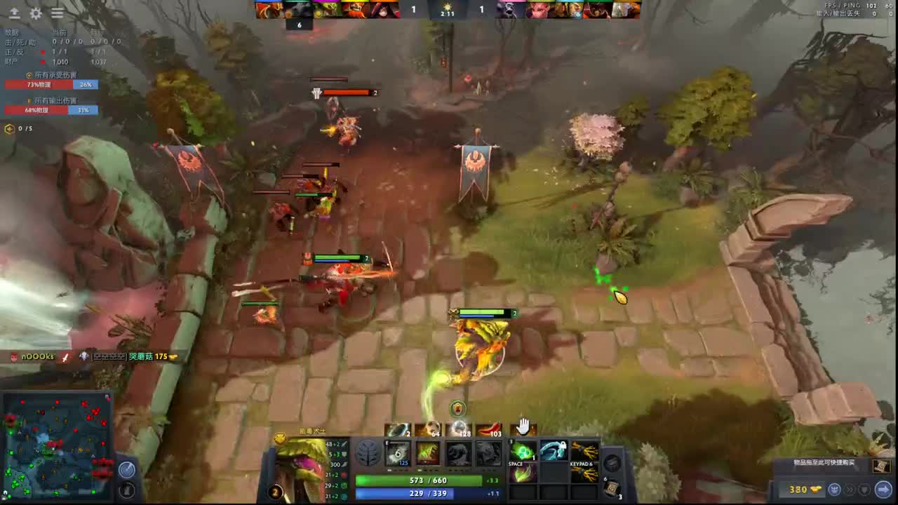 【肯尼】卡车超人 第2段