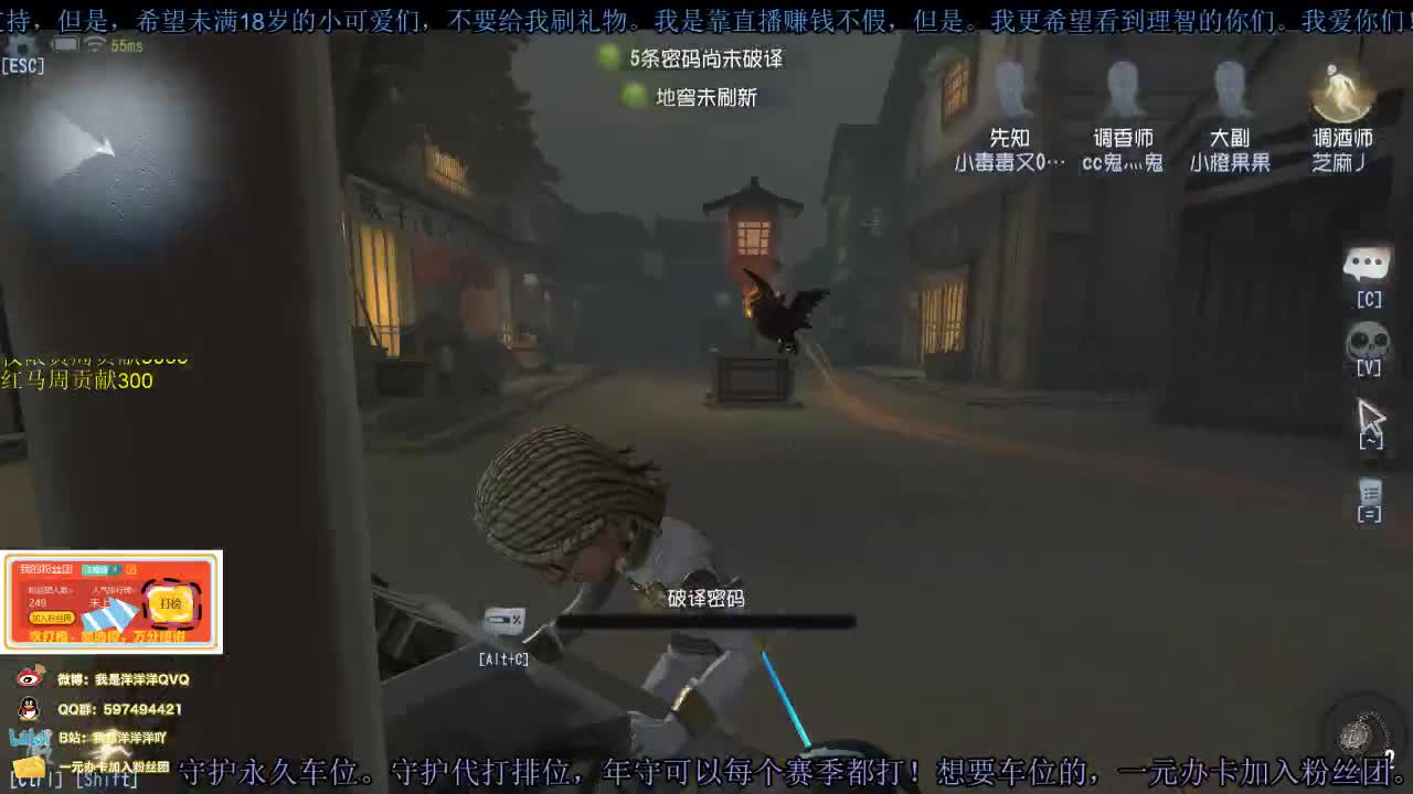 洋洋洋：您的老帮菜，请注意查收