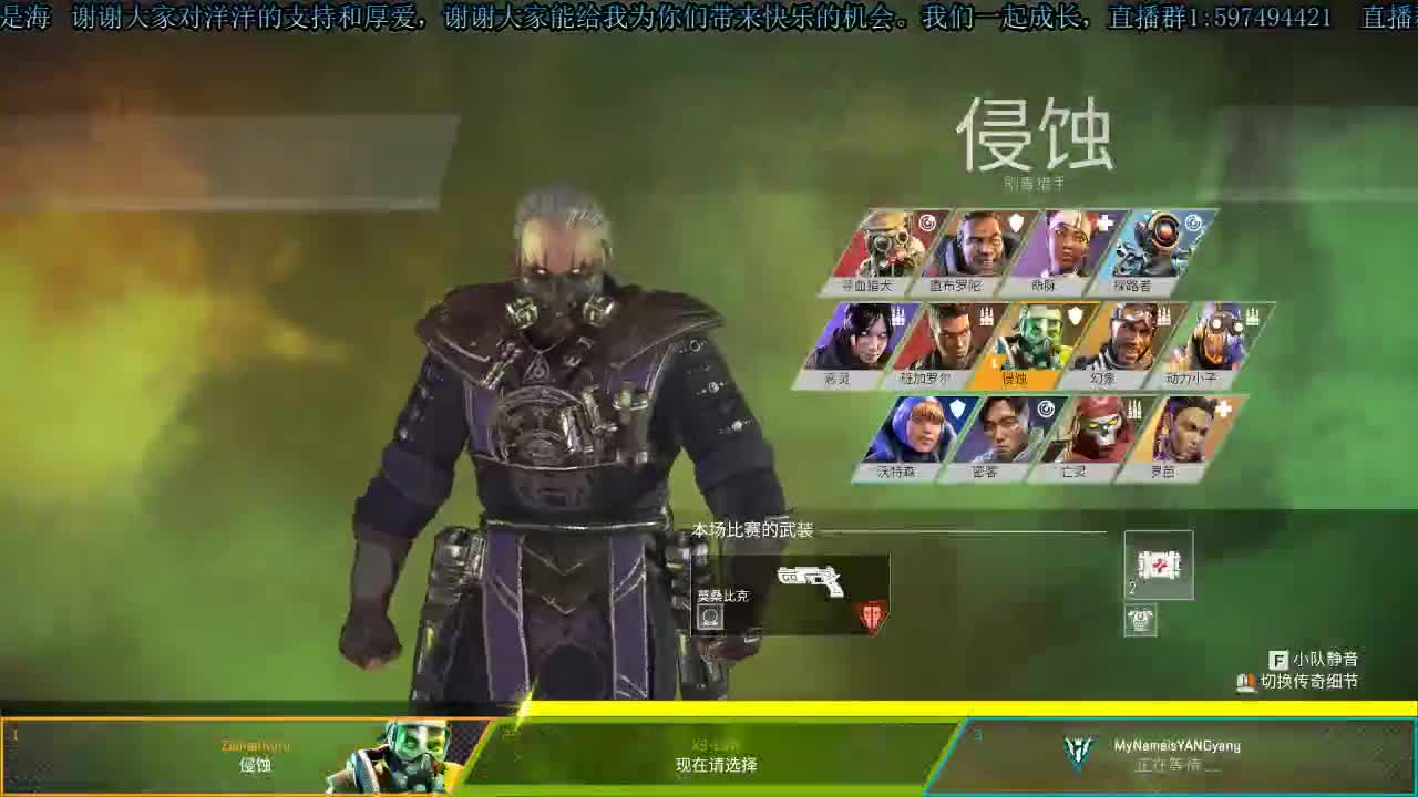 洋洋洋：您的老帮菜，请注意查收 第1段