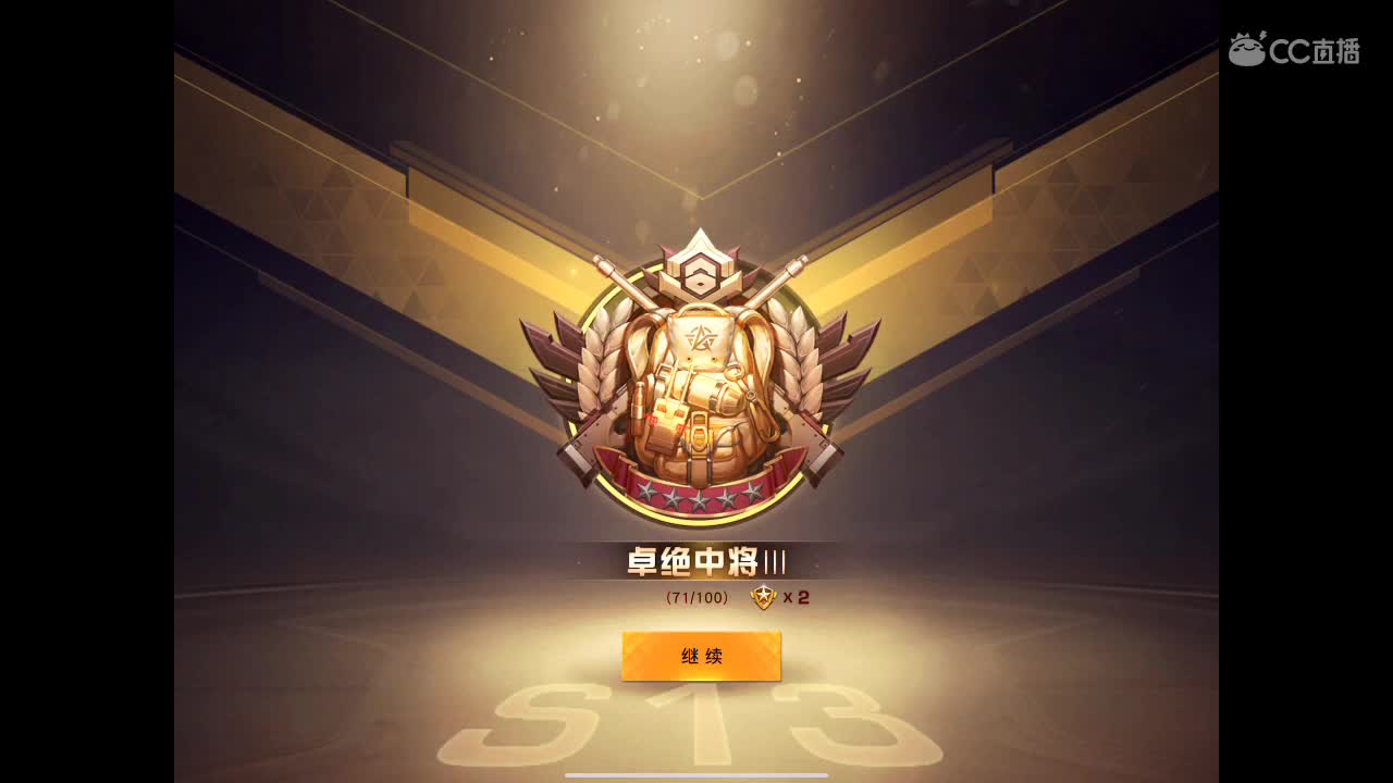 玩不明白了