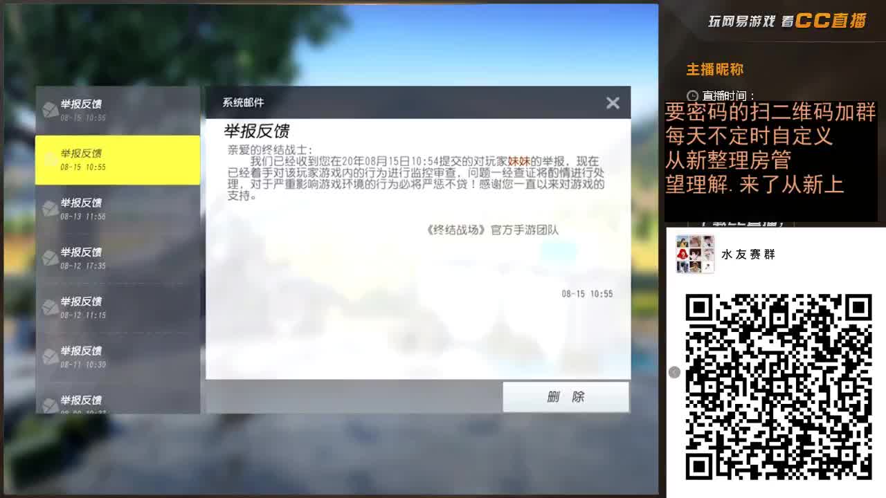 急需好大哥大姐宠幸！