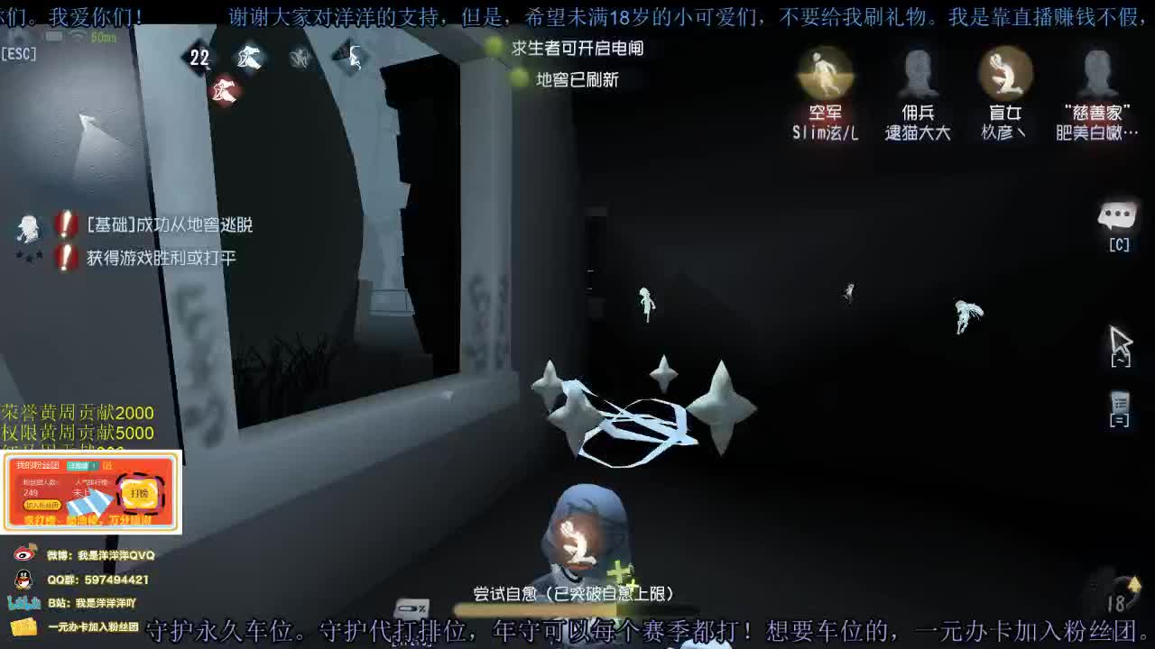 洋洋洋：您的老帮菜，请注意查收