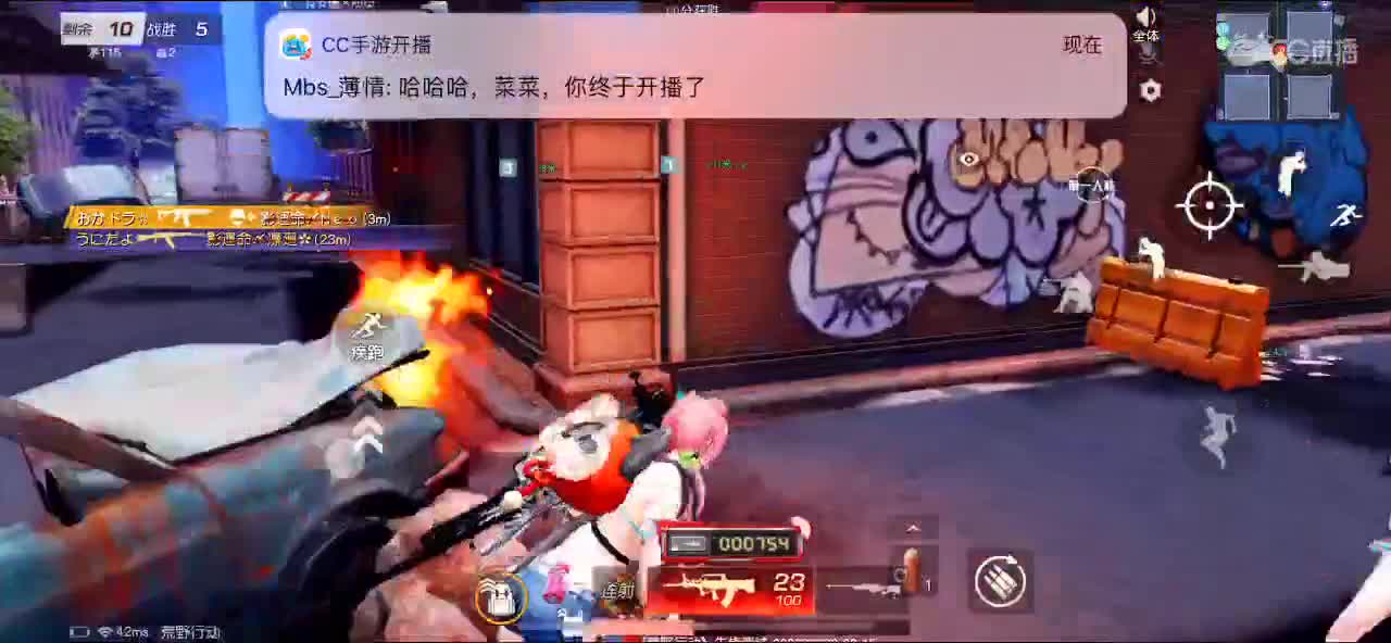手机100指操作