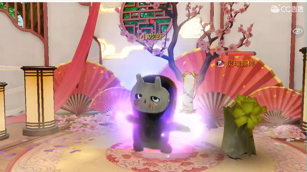 佳话连篇 第2段