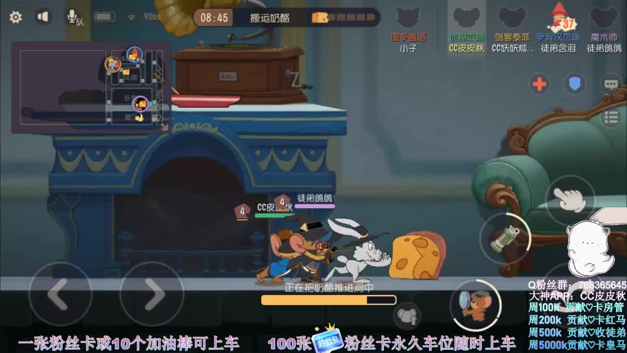 在线皮断腿~ 第1段
