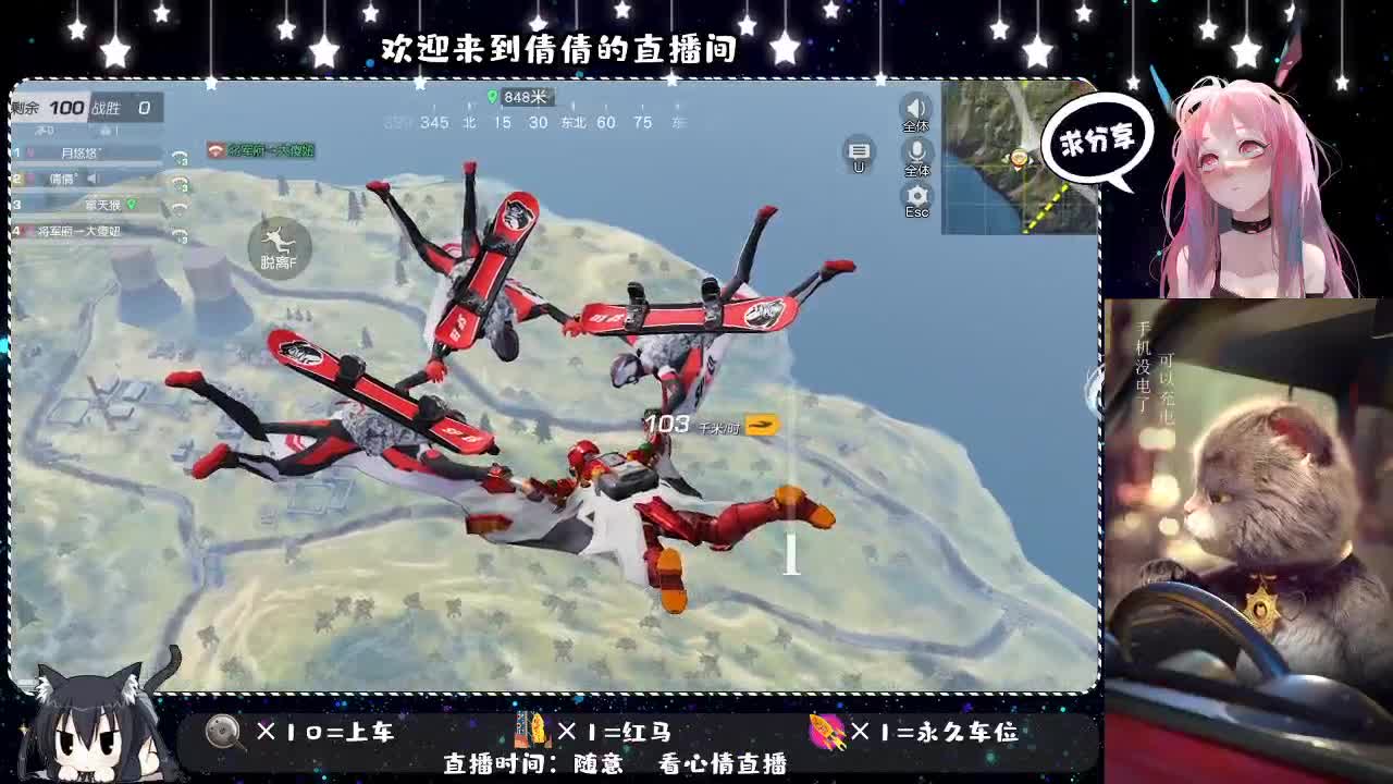 虾仁8 8元佛·跳墙8 8 0 第1段