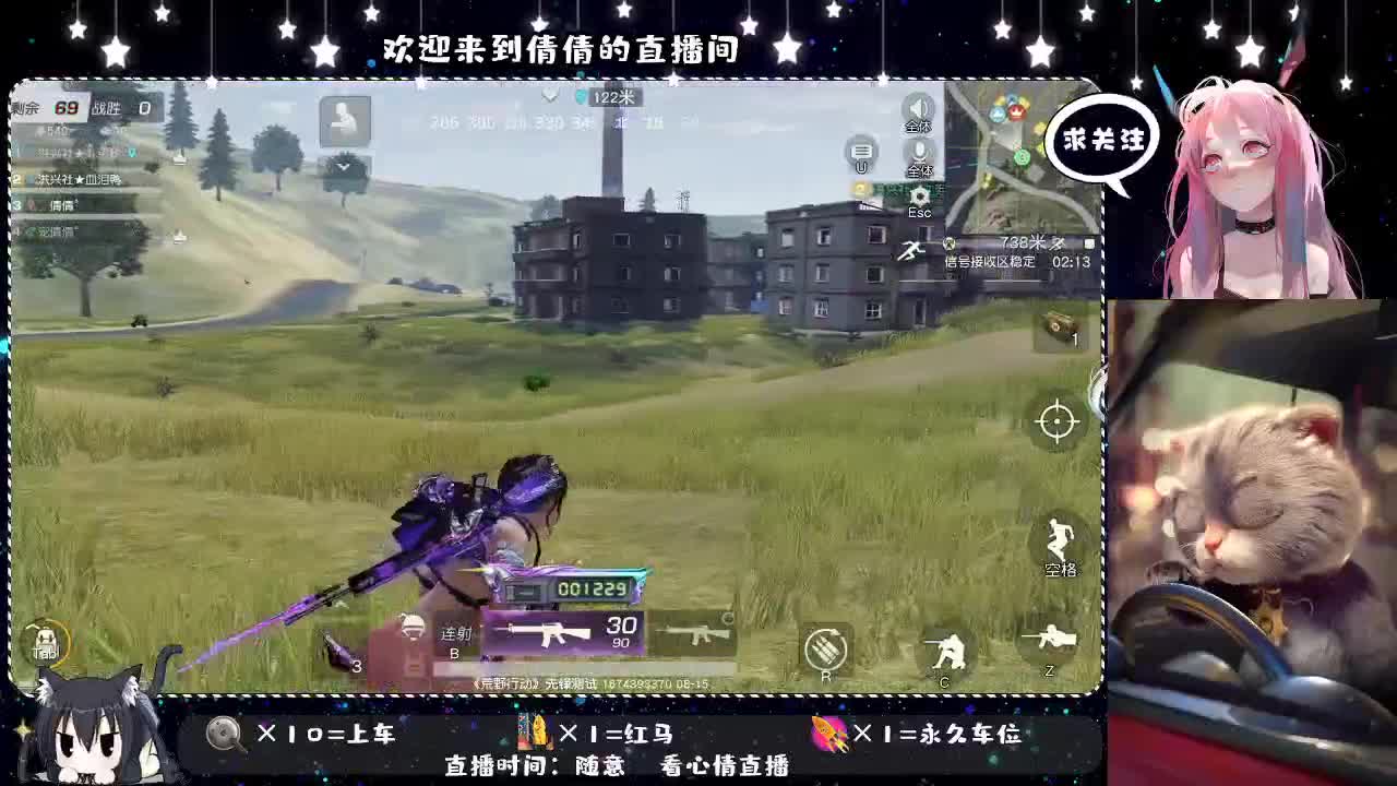 虾仁8 8元佛·跳墙8 8 0 第2段