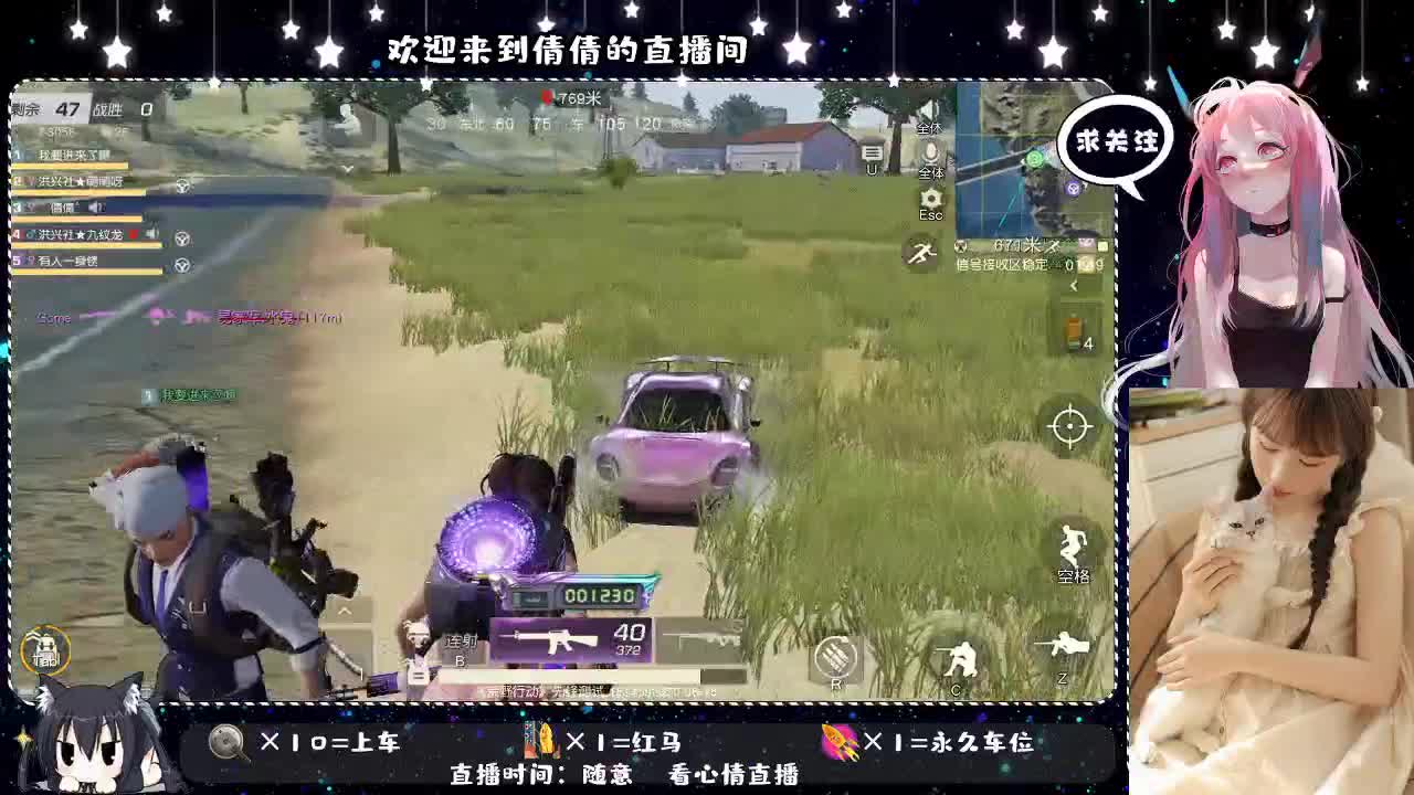 虾仁8 8元佛·跳墙8 8 0 第3段