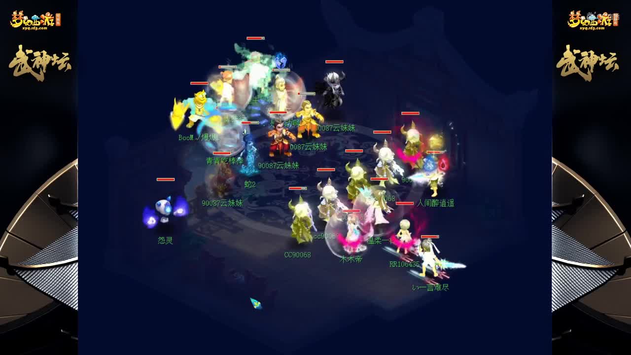 【169联武神坛】【小组赛第五轮】苏堤春晓VS西栅老街 【CC情报站】