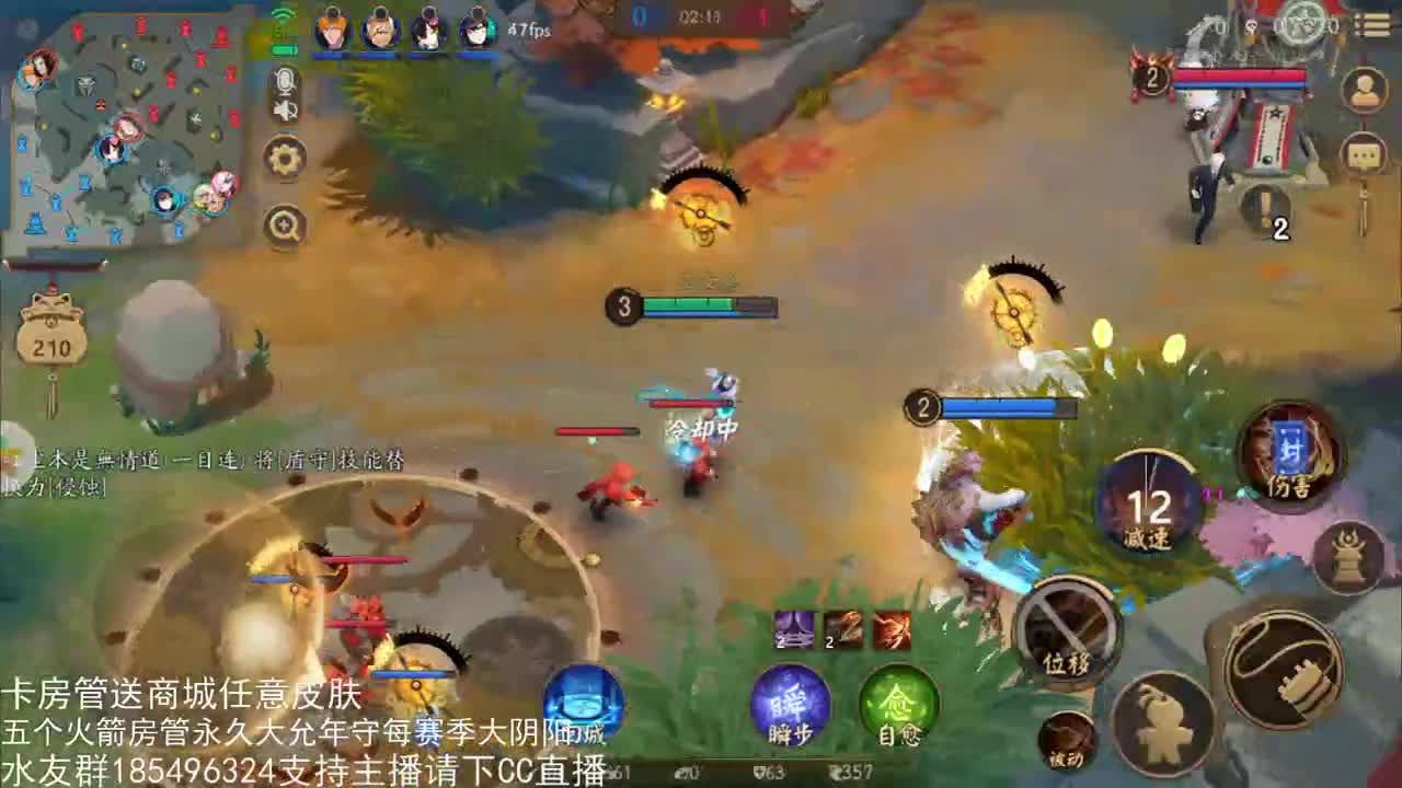 「境界交织」国服第一路人王