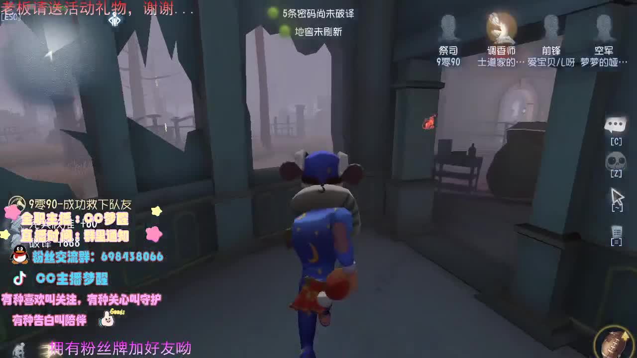 感谢可爱们的陪伴......