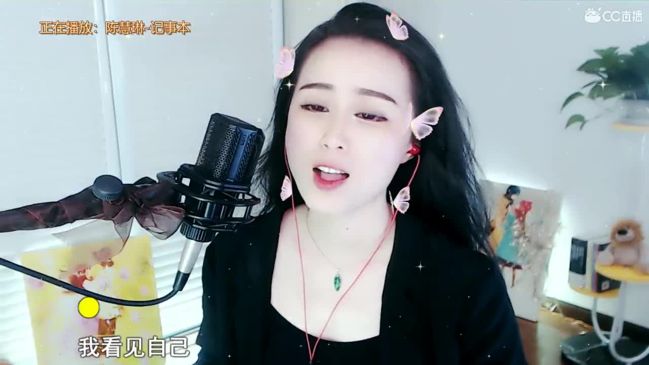 唱歌坤坤是认真的！！