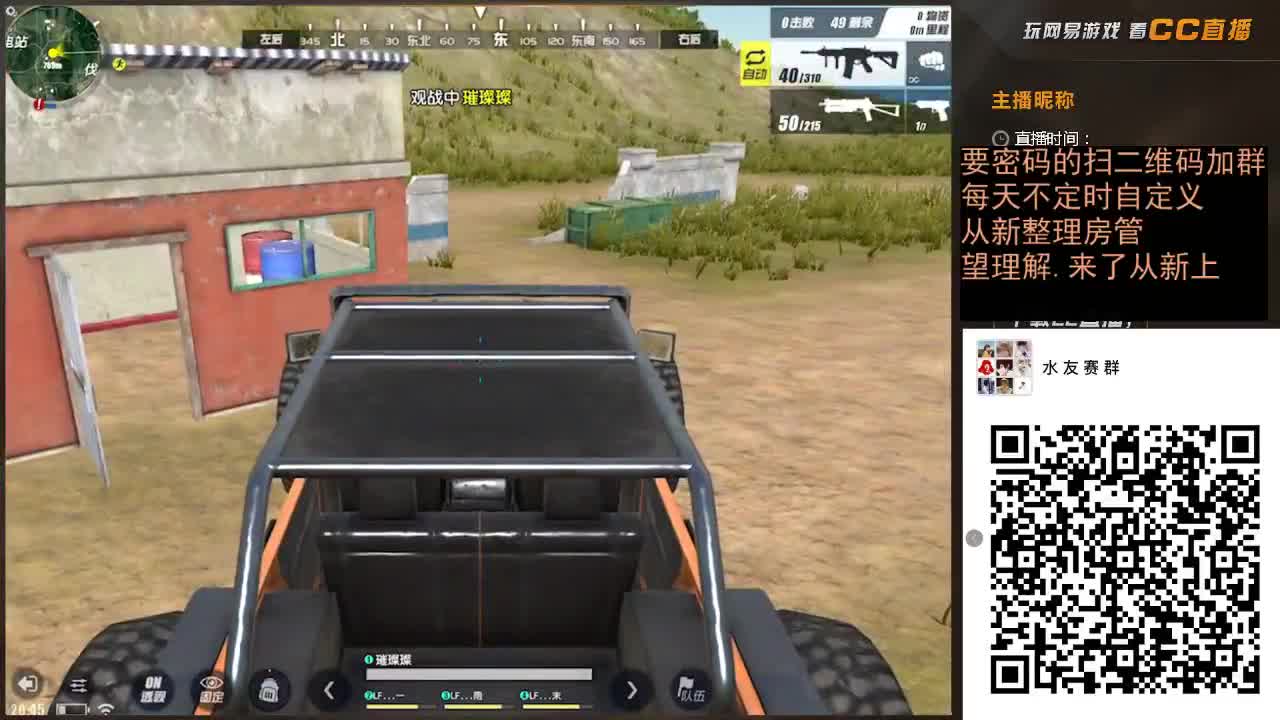 祝伊潼生日快乐 第1段