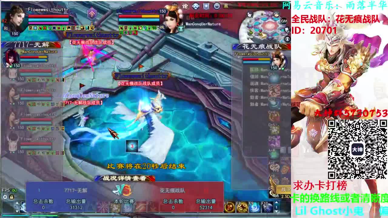 796幸运打宝 第2段