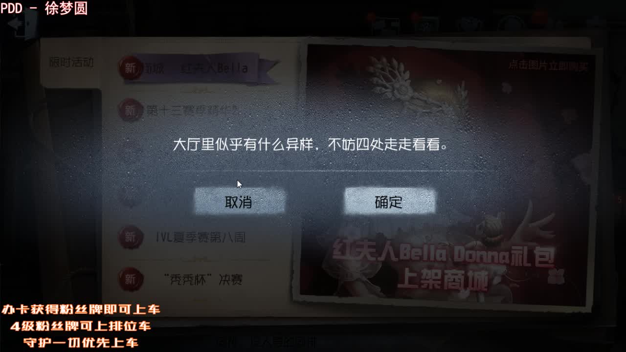 每天进步亿点点~ 第1段