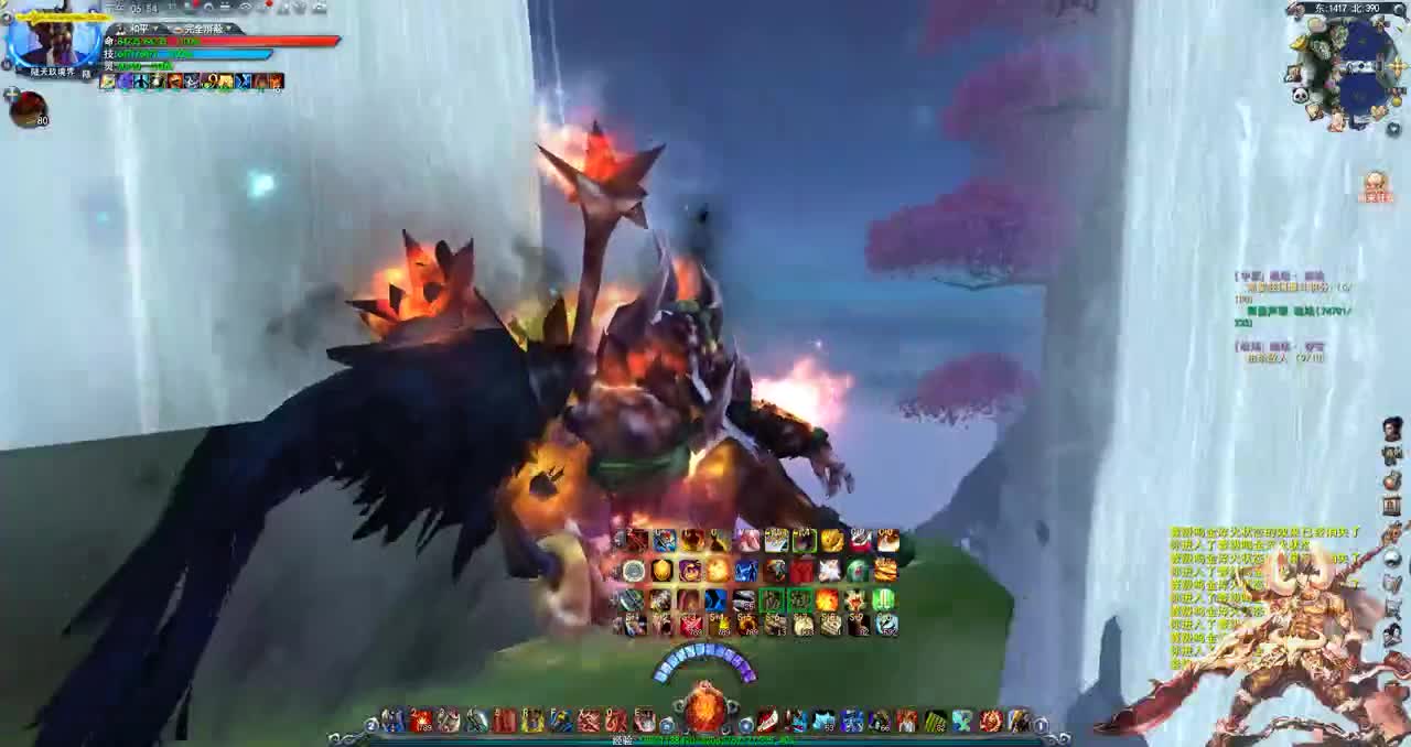 （君婶）巴蜀求生小荒火 第1段