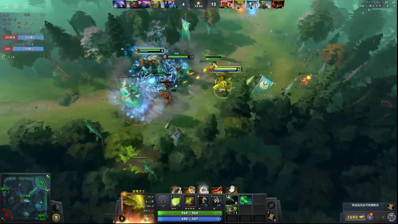 【肯尼】游戏超人 第2段