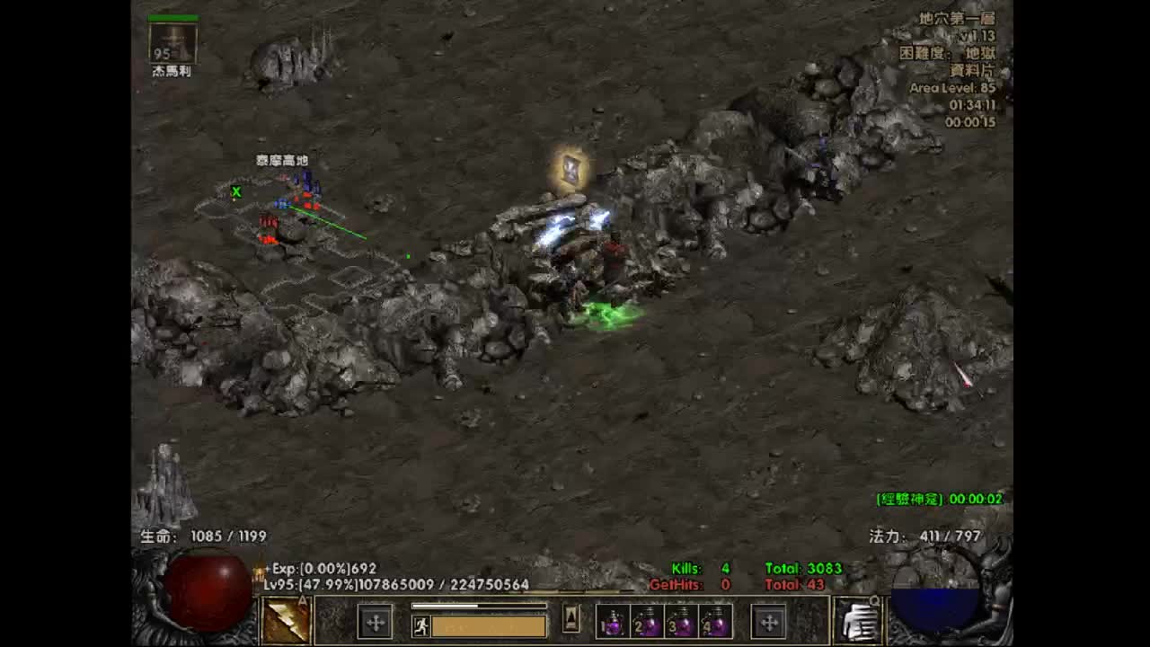 【肯尼】海绵超人