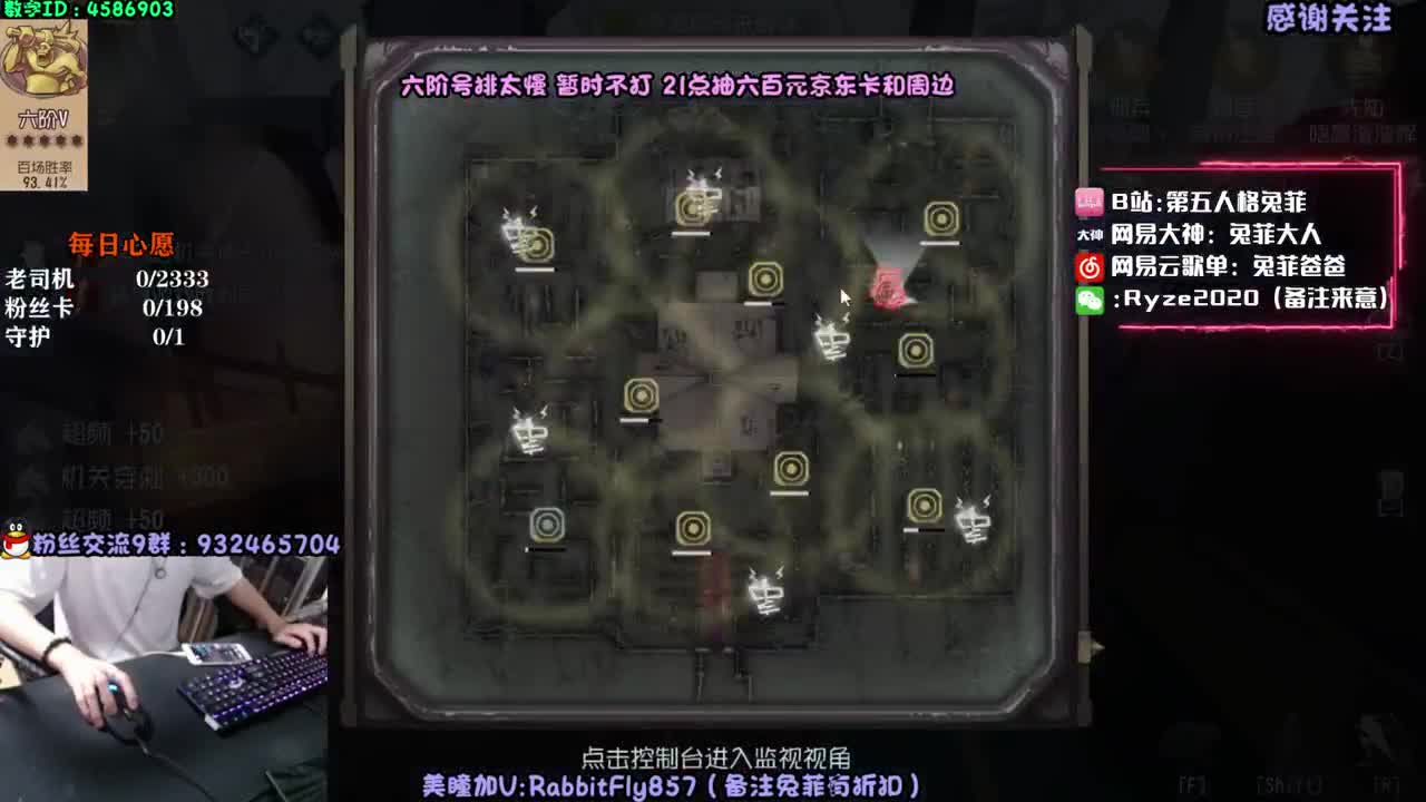 冷 裤 双 屠 第1段