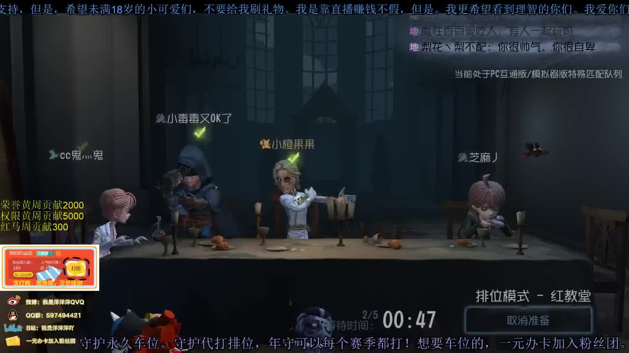 洋洋洋：您的老帮菜，请注意查收