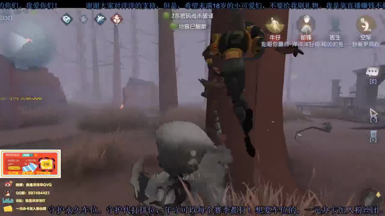 洋洋洋：您的老帮菜，请注意查收