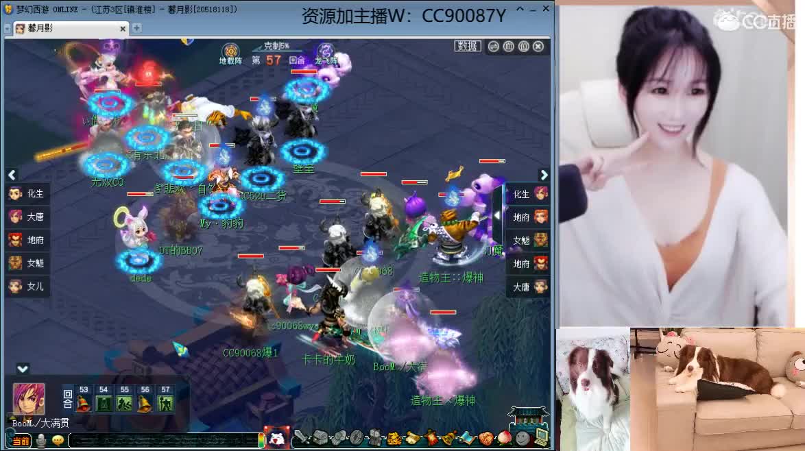 苏堤加油