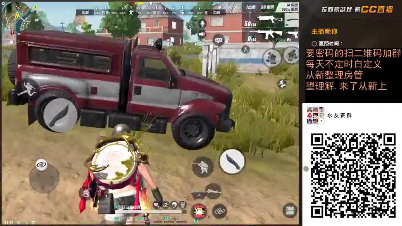 @@@@@@@@@