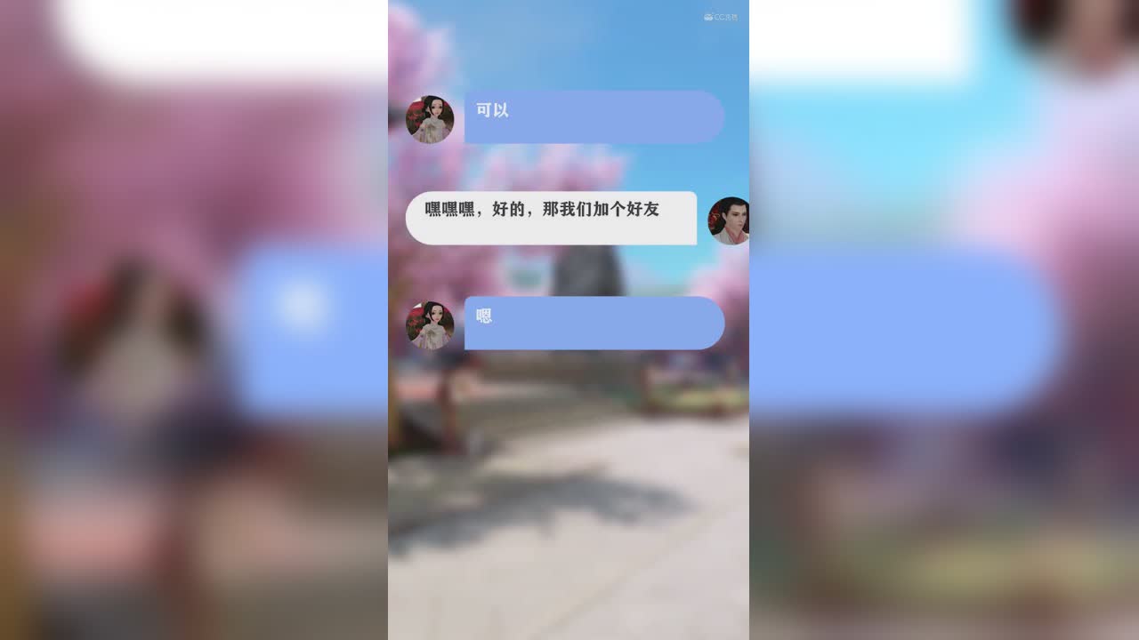 【寡王也是有尊严的！】03期爱情来的太快就像龙卷风！