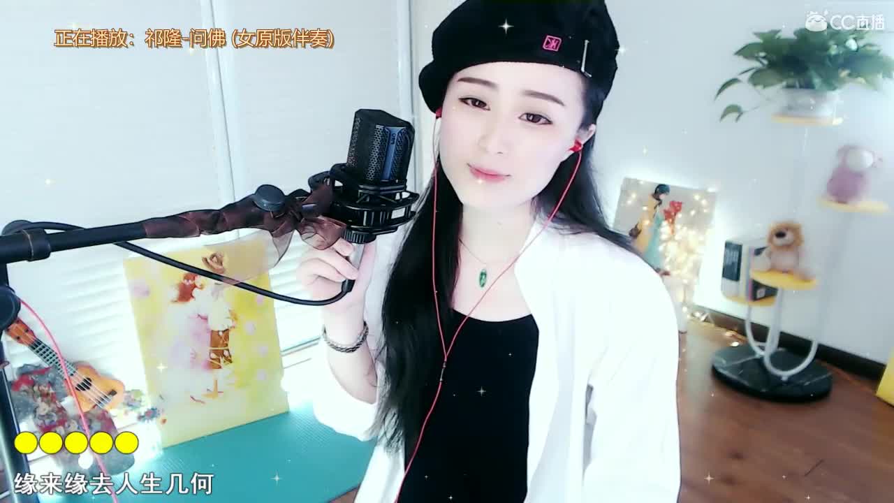 唱歌坤坤是认真的！！ 第1段