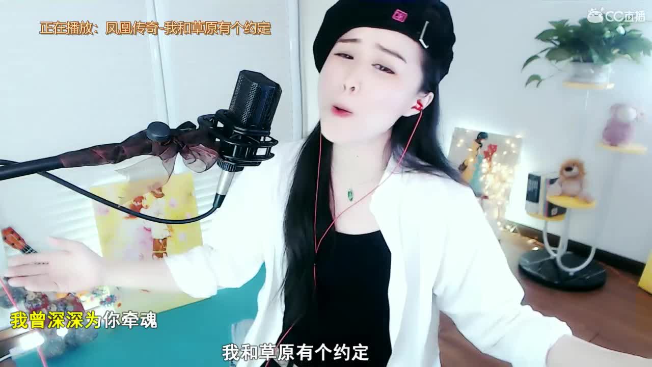 唱歌坤坤是认真的！！ 第2段