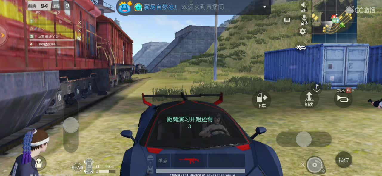 祝我家小呆7生日快乐，友谊久久 第1段