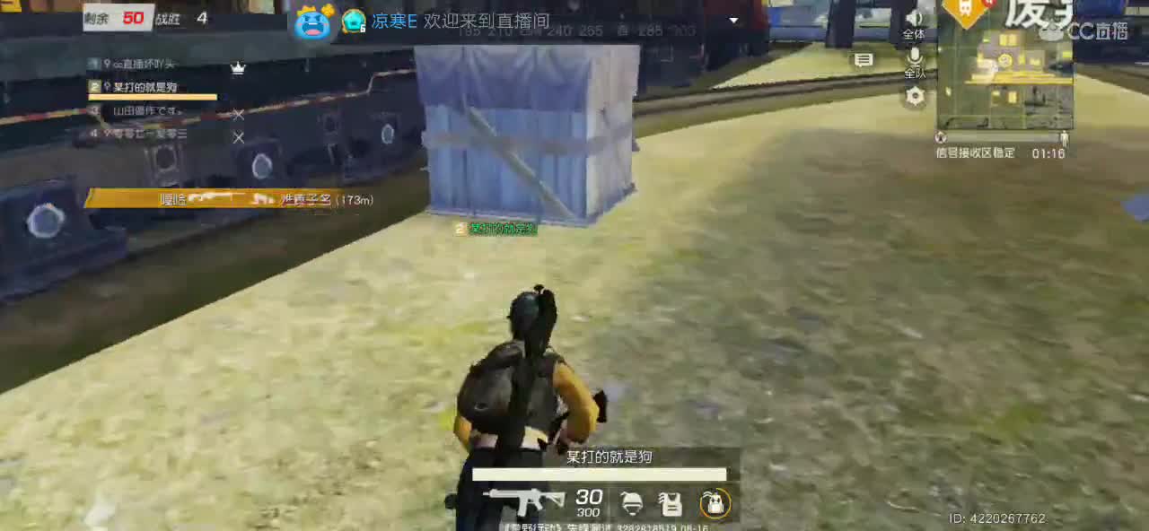 祝我家小呆7生日快乐，友谊久久 第2段
