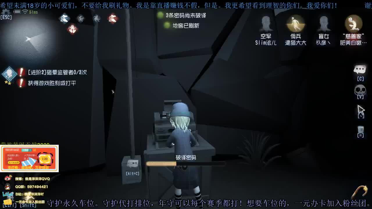 洋洋洋：您的老帮菜，请注意查收