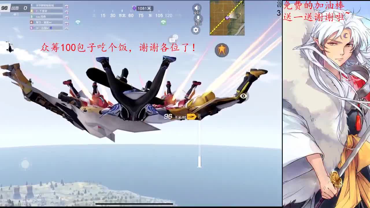 一切都会好起来的 第1段