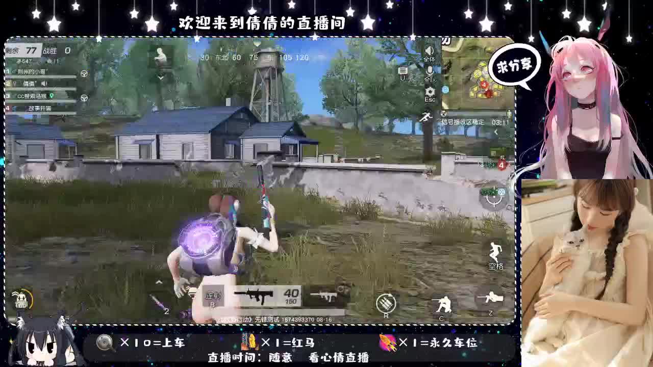 虾仁8 8元佛·跳墙8 8 0 第1段