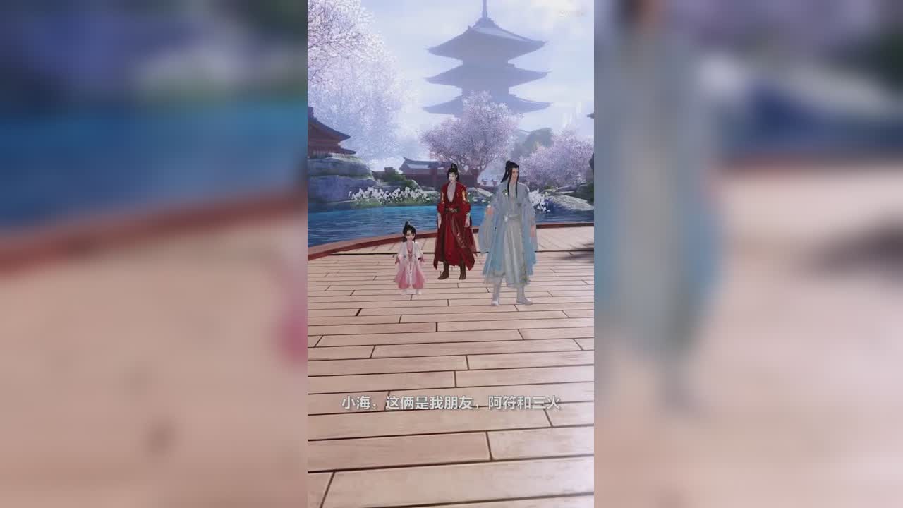 【寡王也是有尊严的！】04期这个师娘有点眼熟！