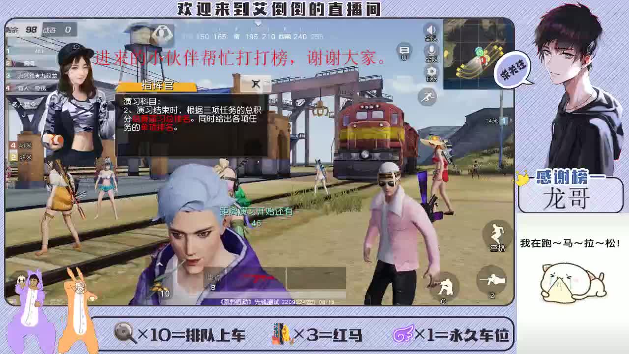 爱不会消失 第1段