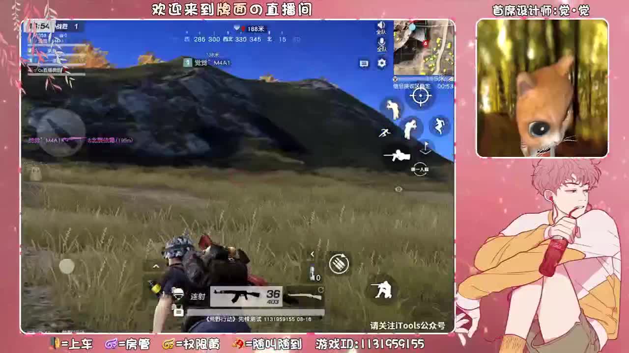 （没有人比你更好 !!!  ♥