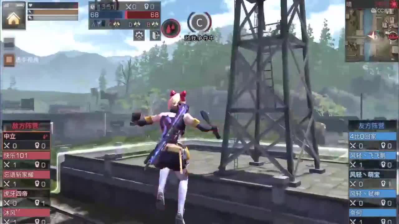 【NeXT2020】《明日之后》狂欢积分赛 虎 牙丶RPG vs  风轻云淡